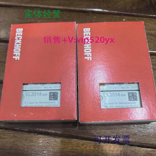 供应促销全新BECKHOFF倍福EL3314-0090成色漂亮实物照片