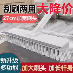 长柄地板刷厨房厕所瓷砖浴室家用刷地的神器洗刷子卫生间硬毛清洁