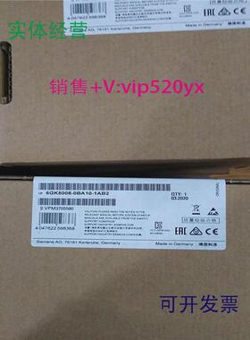 现货供应西门子X005非网管型交换机6GK50056GK5005-0BA10-1AA3现