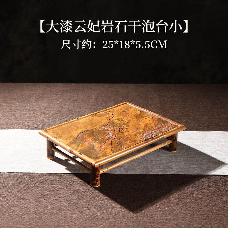 创意梅禅意竹紫竹岩石竹制奉茶盘干泡茶盘鹿茶台茶具收纳托盘杯垫
