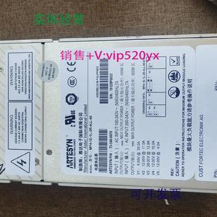 4LL 00成色好MP4 现货供应电源现货MP4 4NN 4ED