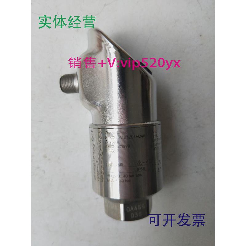 现货供应全新无包装E+HPTC31-A1B12S1AC4A现货