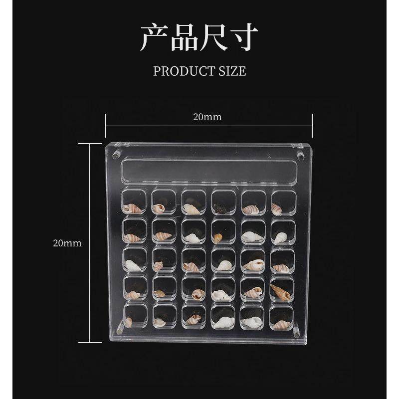 磁吸亚克力饰品盒金豆吊坠贝壳美甲钻收纳盒随身便携式防尘展示盒