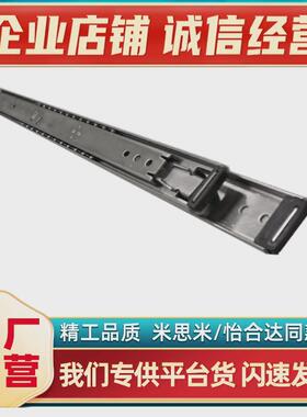 热销SSRR3630/3635/3640/3645/3650/3655/3660/3665/70IDC09线性