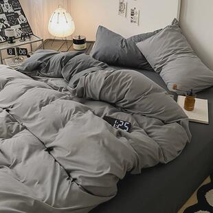 纯色水洗棉被套单件150x200x230cm被罩床上四件套被单三件套床笠