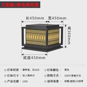 庭院户外防水庭院灯草坪灯太阳能柱头灯柱子围墙柱头灯别墅门柱灯
