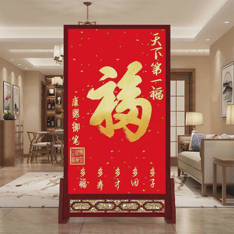 h客1新中式入户屏风隔断楎现代简约布艺公室双面简易实木座屏