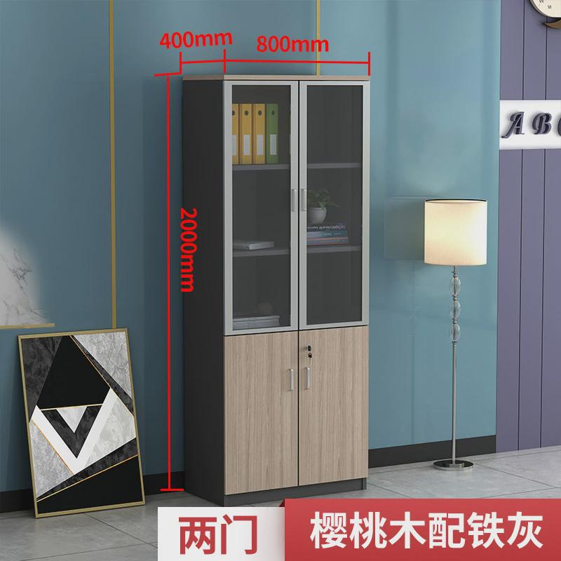 办公室柜子书柜档案分层衣柜文件柜落地简约现代资料柜储物柜带锁
