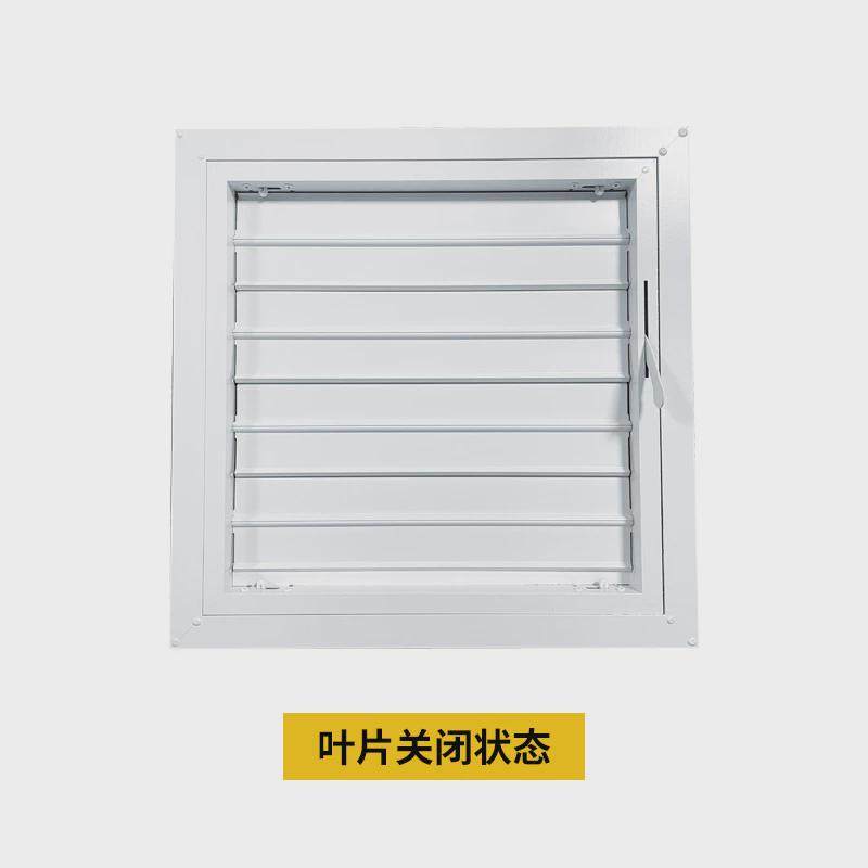 铝合金联动百叶窗通风口单层手动可调防雨百叶外墙空调出风,清洗/食品/商业设备,风口/风叶/风机配件,淘宝优惠券,粉丝福利购,淘宝优惠卷