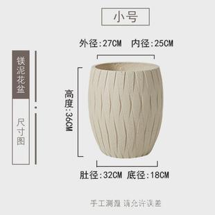 创意特大号花盆大口径镁泥盆客厅办公室绿植盆栽南天竹专用摆件