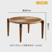 美式 茶几客厅家用小户型实木小圆桌茶桌设计感民宿阳台中古咖啡桌