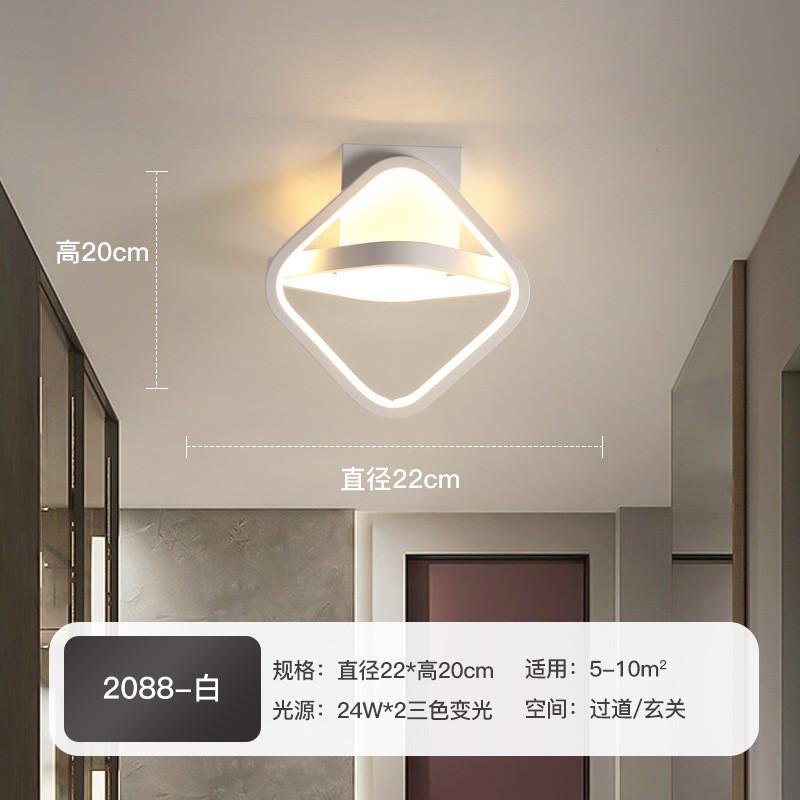 过道灯北欧入户灯吸顶灯客厅走廊阳台灯创意简约现代嵌入式小玄关