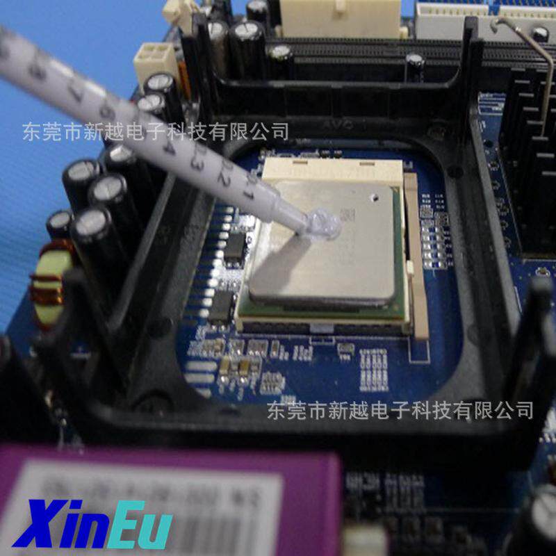 导热凝胶5.0w粉色30cc/支导热硅实力导热泥凝胶厂家