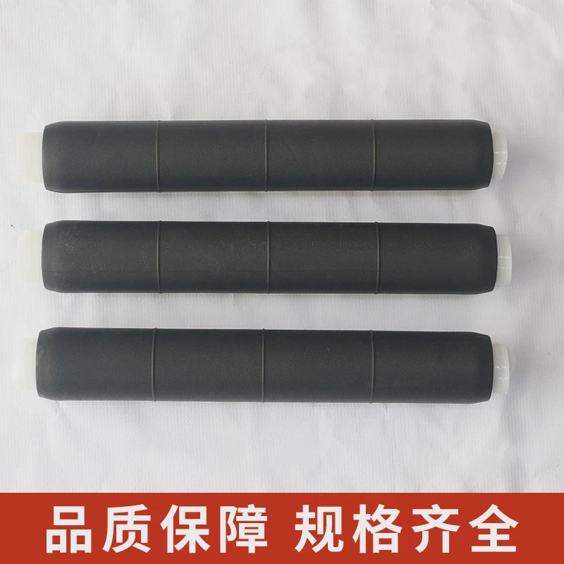 民赛10kv冷缩电缆jls接头中间-10单三芯绝缘附件电缆中间连接套管