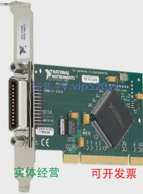 现货供应美国NIPCI-GPIB卡NIGPIB小卡IEEE488卡778032-01GPIB卡