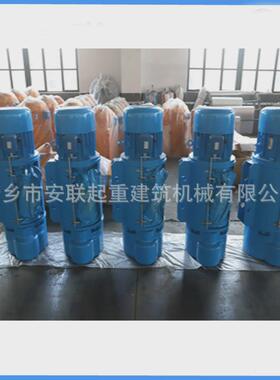 批发电动葫芦电动葫芦钢丝绳起重1t6m