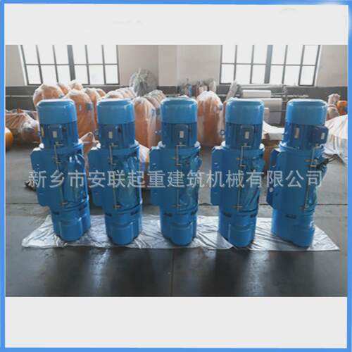 批发钢丝绳电动葫芦起重电动葫芦1t6m