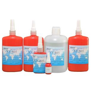 缺氧锁固剂805厌氧胶螺丝紧固螺丝防松螺纹胶机械密封紧固环保胶