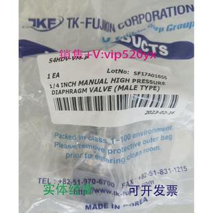 P现货 现货供应全新TK FUJIKIN1 4MVCR高压隔膜阀S4HDV 4VM