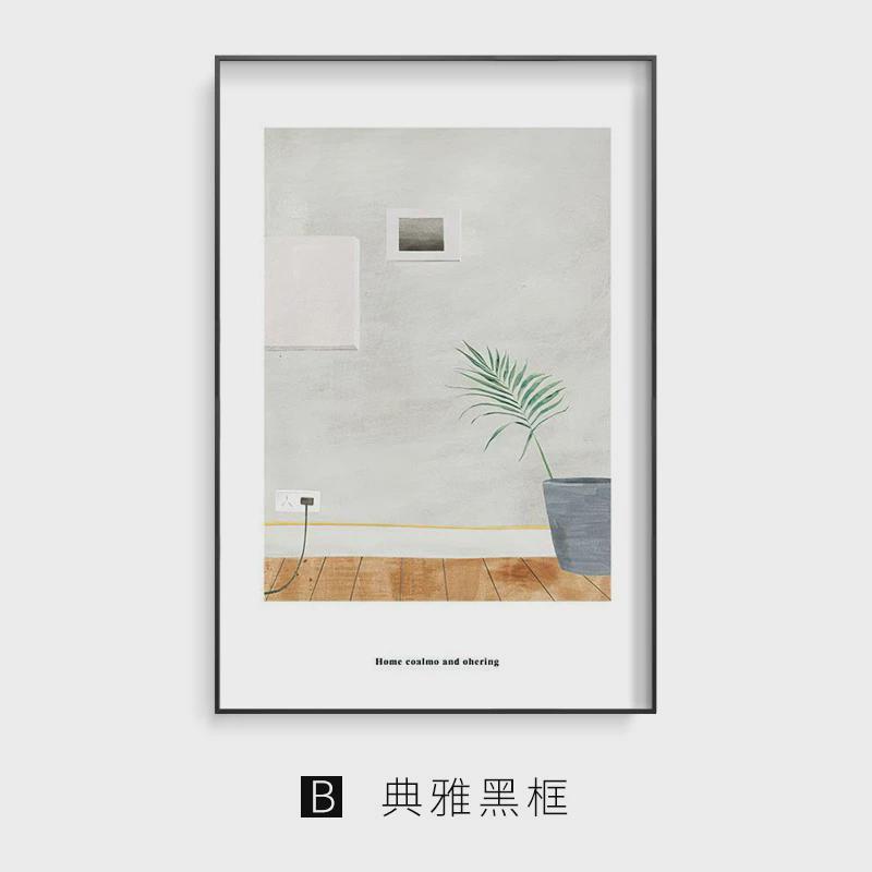 椅子场景客厅装饰画挂画工业风抽象现代简约设计师样板房售楼展