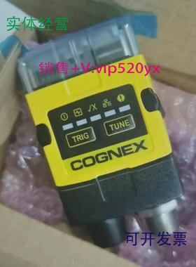 现货供应DM260SDMR-260S-0120康耐视COGNEX读码器现货销售议价咨