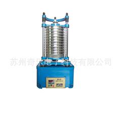 ssz数字震型砂筛砂机铸造摆式振摆式筛砂机