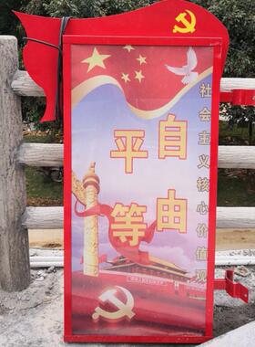 农村led路灯杆灯箱dx-073乡镇路灯杆灯箱社区信息宣传栏