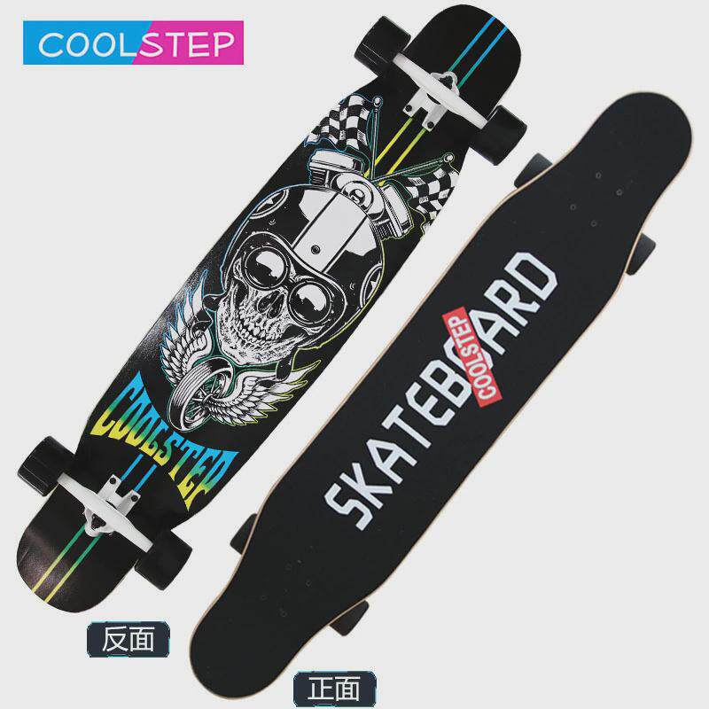 长板四轮滑板初学者成人青少年公路刷板双翘男女生舞街专业滑板