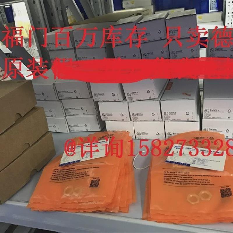 议价代理 现货特价 3055299 WSM06020YR-01M-C-N-0  OHNE SPULE