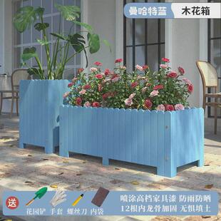 户外阳台种植箱庭院长方形木质花槽花园防腐木花箱实木花盆简约白