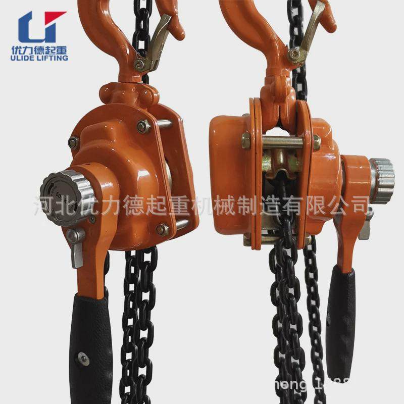 手扳环链葫芦va型手动倒线紧链条式器1t/2吨手摇起重葫芦批发,搬运/仓储/物流设备,起重葫芦,淘宝优惠券,粉丝福利购,淘宝优惠卷