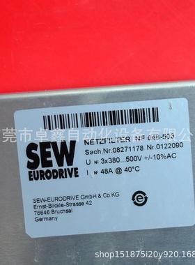sewnf048-503模块威全新线性滤波赛fs21226-42-33现货议价