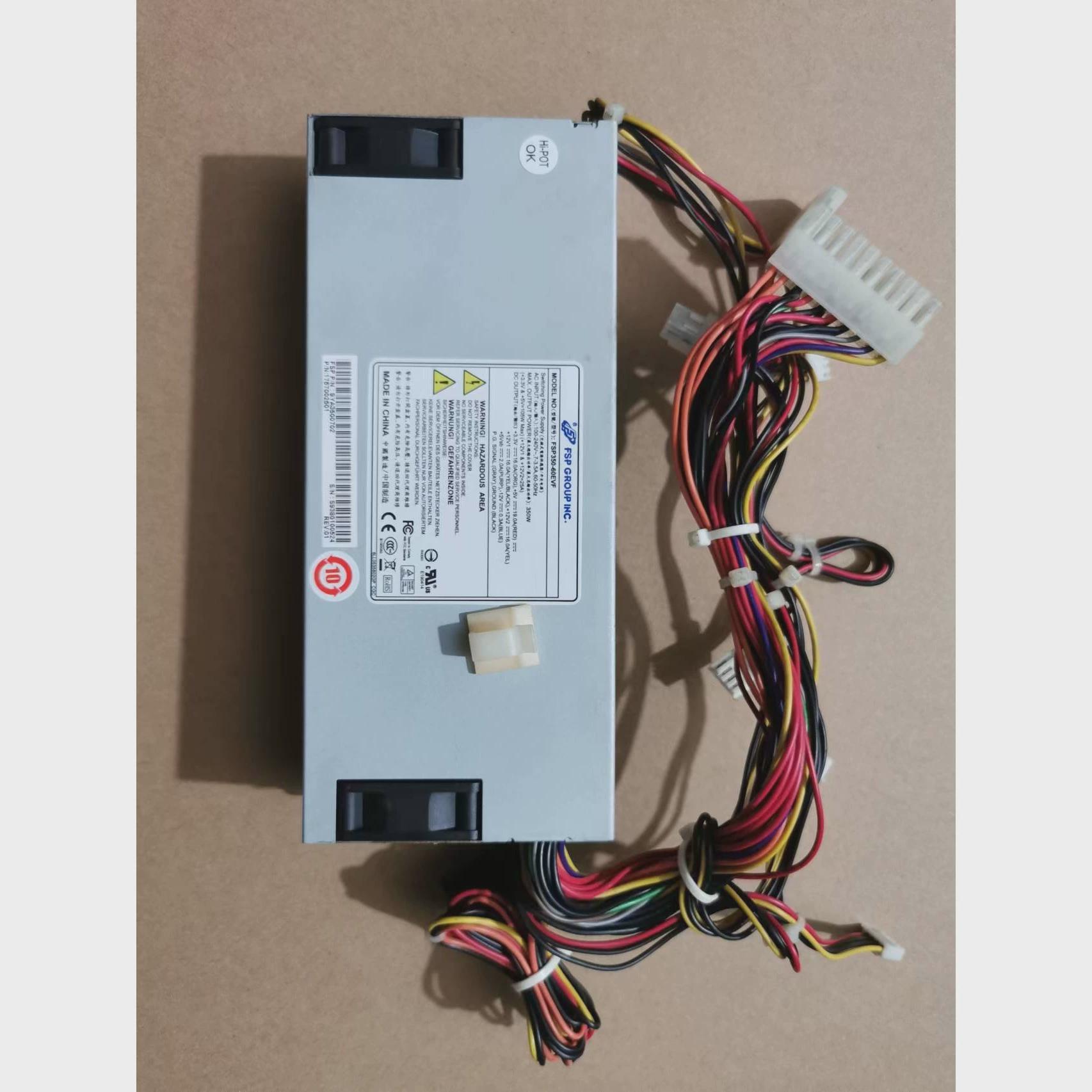 议价FSP全汉电源 FLEX 1U 350W  FSP350-6议价