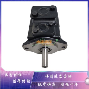 B20 B10 B14 B31叶片泵 工业 B25 丹尼逊T6CR B22 B17 B12 B28