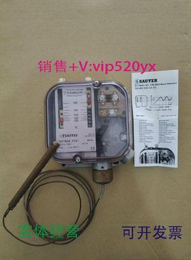 现货供应SAUTER温度开关TKC17B26F001100-180度全新议价
