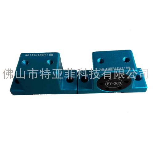 小型气动振动器FY-30D 空气振动器 飞宇气动振动器