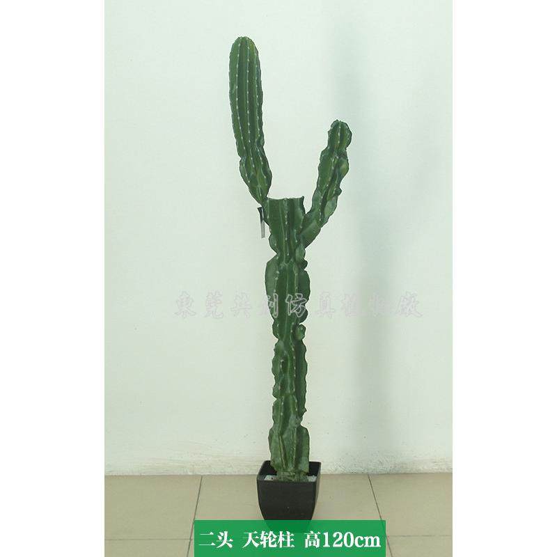 厂家供应仿真仙人掌室内装饰家居摆件绿植肉类仙人柱pu软植物假,家居饰品,仿真花/假花,淘宝优惠券,粉丝福利购,淘宝优惠卷