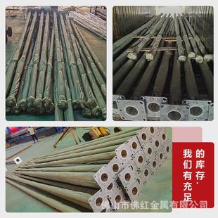 不锈钢项目部定制学校企业广告旗杆工地旗杆户外旗杆铝合金旗杆