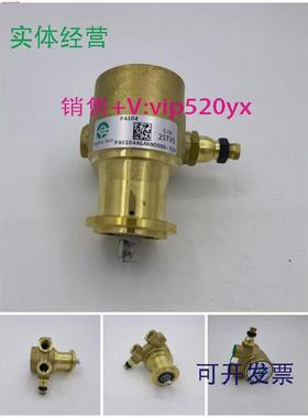 现货供应意大利Fluid-O-TechPO801F,PO201X,PO2501,PA104,PA204,P