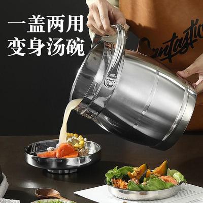不锈钢真空保温饭盒便携分格多层学生便当盒礼品餐具大容量提锅