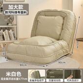 人类狗窝可躺可睡卧室折叠沙发床阳台单人榻榻米休闲躺椅懒人沙发