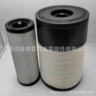 p6081164700940axe42066p628866p628862rs30159空气滤芯