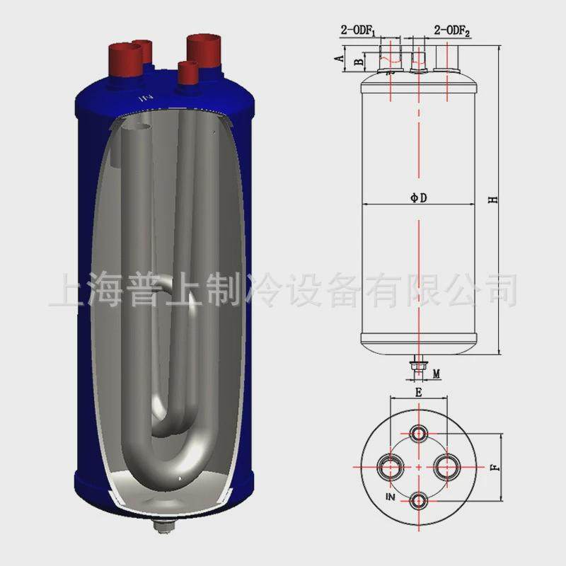 空调制冷分液分离器制冷机组气气hyq-204hyq-205hyq-206-207
