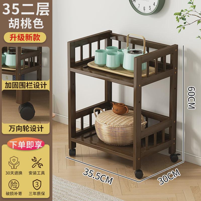 茶客厅架子置物架茶叶收纳柜楠竹博古架小型茶具茶叶摆放架展新款