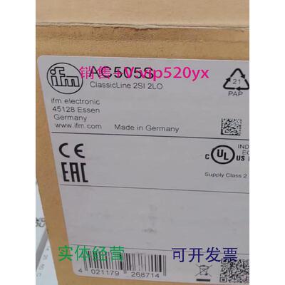 现货供应IFMAC505SAC1154AC1256AC1258全新易福门现货