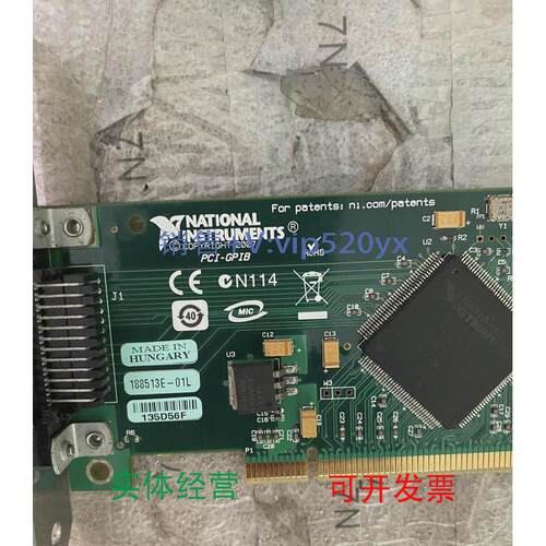 现货供应美国NIPCI-GPIB小卡出售，全新未拆封现货，有意私聊议价