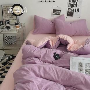 床上四件套棉质床笠款1米5通直人大学生宿舍三件套四季被单销