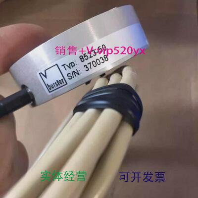 现货供应德国BURSTER称重传感器8523-50保证现货