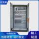 aab变频控制柜ggd成套配电柜动力柜plc软供水恒压启控制箱