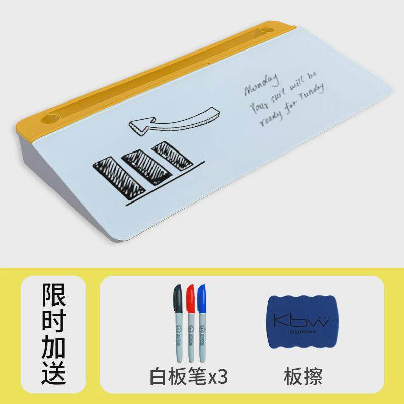 钢化玻璃板白板写字板儿童磁性黑板家用提示桌面收纳留言板可擦写,文具电教/文化用品/商务用品,白板,淘宝优惠券,粉丝福利购,淘宝优惠卷